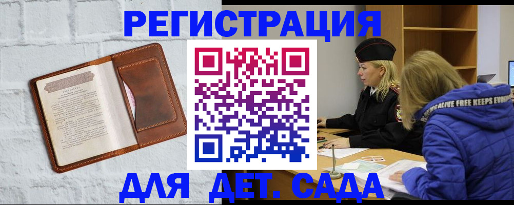 форма 3 в Осинниках